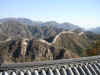 10_20 - beijing - ba da ling great wall - 046.jpg (283492 bytes)